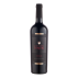 Vinho Tinto Brasileiro Lovatel Tannat - 750 ml