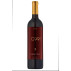 Vinho Tinto Brasileiro Debon Cabernet Franc G99 - 750 ml