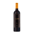 Vinho Tinto Brasileiro Debon Tannat G99 - 750 ml