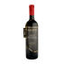 Vinho Tinto Brasileiro Giareta Gran Reserva Corte Homenagem - 750 ml