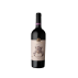 Vinho Tinto Brasileiro Tramarin Linaggio Nebbiolo - 750ml Vinho Tinto Brasileiro Tramarin Linaggio Nebbiolo - 750ml