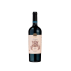 Vinho Tinto Brasileiro Tramarin Linaggio Cabernet Franc - 750ml Vinho Tinto Brasileiro Tramarin Linaggio Cabernet Franc - 750ml