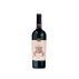 Vinho Tinto Brasileiro Tramarin Linaggio Tannat - 750ml Vinho Tinto Brasileiro Tramarin Linaggio Tannat - 750ml